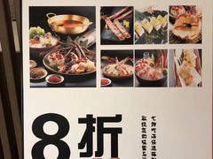 -蟹将军·松叶蟹和牛日料放题自助(K11店)