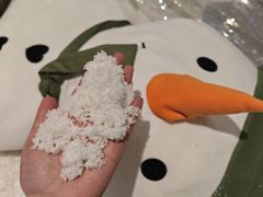 -武汉荟聚