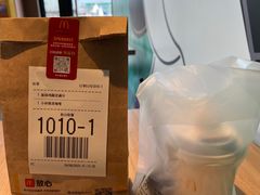 -麦当劳(松江南乐得来速店)