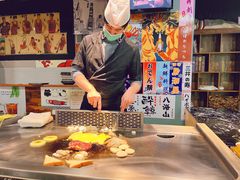 -大成铁板烧•板前(复古餐厅石老人店)