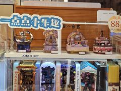 -覔书店(壹方城店)