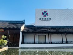 -嘉定博物馆
