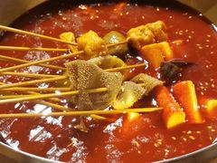 -付小姐在成都(吾悦广场店)