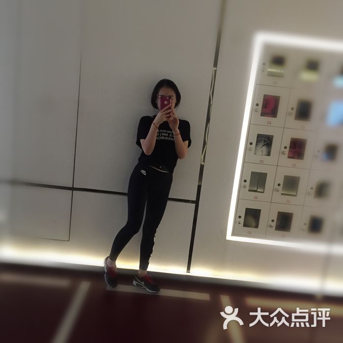 思妍丽a 运动俱乐部图片-北京健身房-大众点评网