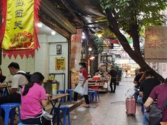 -陈添記·祖傳爽鱼皮·西关老字号(广州首店)