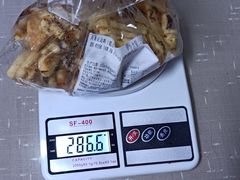 -新麦西饼(广东路店)