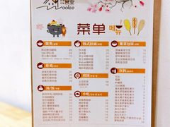 -Woolee韩食堂·韩式家庭料理