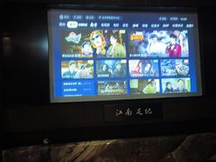 -江南足纪·影院足道·轻奢SPA(红山6979店)