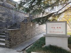 -南通濠河风景名胜区-钟楼谯楼