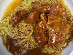 -凌记(泮塘路店)