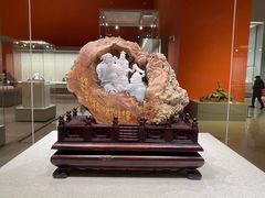 -北京工艺美术博物馆