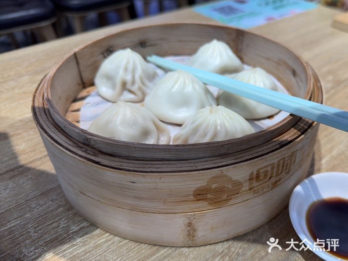 回味鸭血粉丝汤(砂之船店)图片