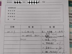 -哆趣宠物医院·眼科·内镜·急重症转诊中心(上海店)
