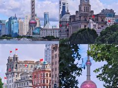 -外滩8号 whisky bar(金延大厦店)