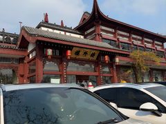 -楼外楼(西湖景区孤山路店)