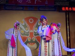 -盖碗儿梨园·变脸吐火·川剧(天府广场店)