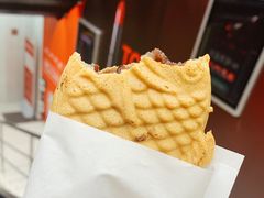 -粉粉乐鲷鱼烧(美罗城店)