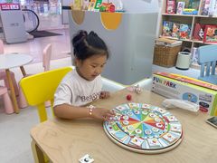-兰岛广场(白沙路店)