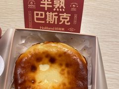 -好利来(建筑大学店)