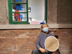 -和平菓局(王府井店)