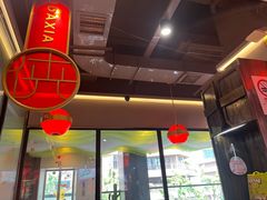 -蜀大侠火锅(四川北路店)