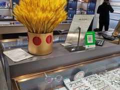 -宏宇眼镜蔡司依视路折扣店(兆佳眼镜城店)