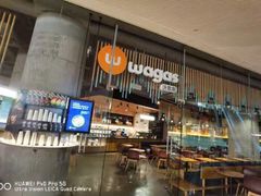 -Wagas沃歌斯(太古汇店)