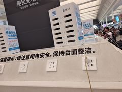 -南宁东站