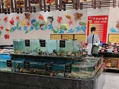 -渔码头食府(蓬莱阁店)