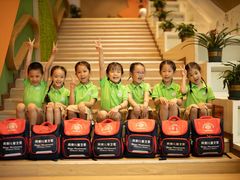 -宾果蒙特梭利托育儿童之家幼儿园(爱琴海店)