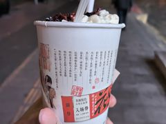 -茶颜悦色(重庆英利大融城LG层店)