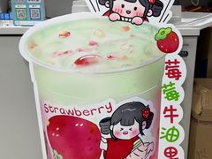 -嘉杰图文广告·快印·装订·现场写真·横幅·锦旗·图纸·广告招牌·印刷·磨砂贴(中山北路店)