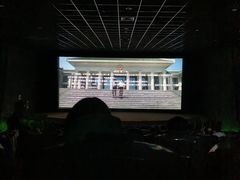 -幸福蓝海国际影城(兴化海德店)