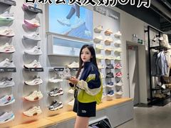 -百联南桥购物中心