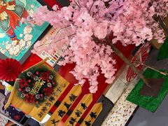 -崎玉烧·寿司料理(石井国际店)