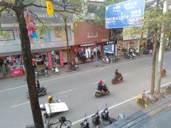 -美优乐(阳春红旗路店)