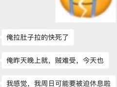 -大虎重庆老火锅(正弘城店)