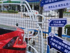 -武汉中南丰田汽车销售有限公司