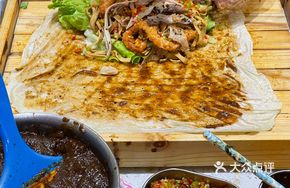 Chicken and Duck Spring Roll