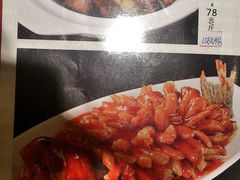 -刘胖子家常菜·蹄花焖藕(兴业店)