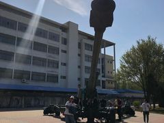 -北方兵器城