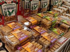 -金凤成祥(五棵松二店)