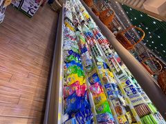 -幸福荣耀生鲜超市(和平街店)