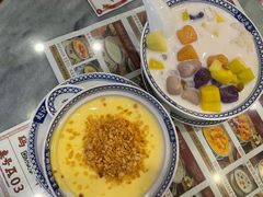 -赵记传承·中国甜品(福州总店)