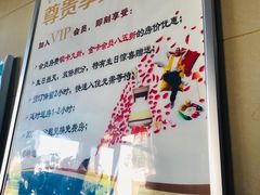 -明华泰康酒店(北京万丰路七里庄地铁站店)