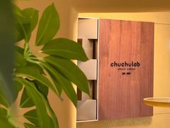 -chuchulab日式短蛋糕(粤海天地店)