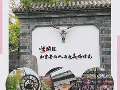 -慢丽江·云南野生菌土鸡锅(付家庄店)