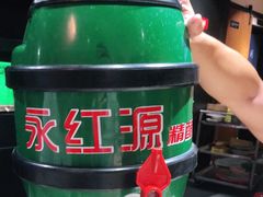 1号原浆-永红源·啤酒烧烤海鲜大排档(台柳路店)