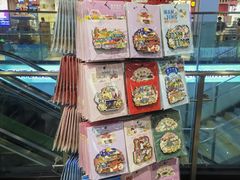-秦淮礼物(贡院街店)