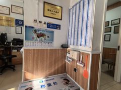 -宠福鑫动物医院(望京分院)